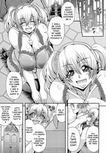 Page 3: 002.jpg | すーぱーぽちゃそーぷ | View Page!
