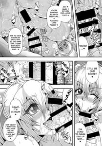 Page 10: 009.jpg | すーぱーぽちゃそーぷ | View Page!
