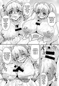 Page 12: 011.jpg | すーぱーぽちゃそーぷ | View Page!