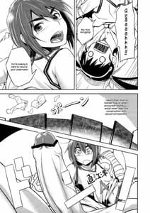 Page 2: 001.jpg | 駿河プレイ | View Page!