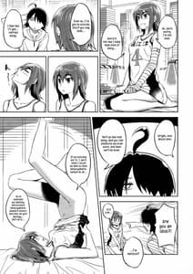 Page 12: 011.jpg | 駿河プレイ | View Page!