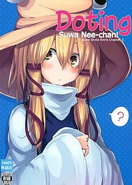 Suwa Nee-chan Amaesasete! Suwa Shota Bangaihen 3 / English Translated | View Image!