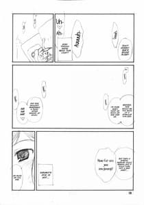 Page 9: 008.jpg | すわかなぼん | View Page!
