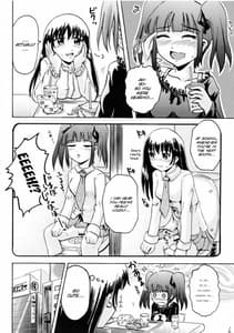 Page 5: 004.jpg | 鈴の滴 III | View Page!