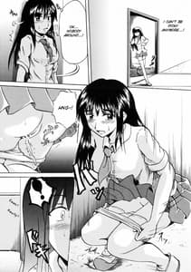 Page 13: 012.jpg | 鈴の滴 | View Page!