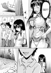 Page 14: 013.jpg | 鈴の滴 | View Page!