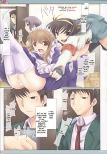 Page 2: 001.jpg | 涼宮ハルヒのおっぱいおっぱい!! | View Page!