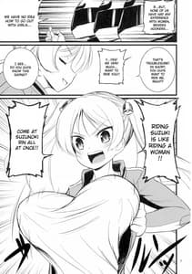 Page 9: 008.jpg | スズサー!! | View Page!