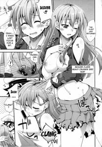 Page 4: 003.jpg | 鈴谷とどうするナニしちゃう2 | View Page!