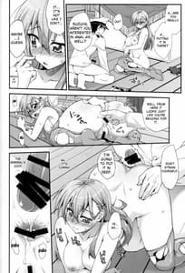 Page 9: 008.jpg | 鈴谷とどうするナニしちゃう2 | View Page!