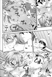 Page 13: 012.jpg | 鈴谷とどうするナニしちゃう2 | View Page!