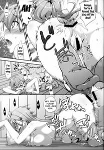 Page 14: 013.jpg | 鈴谷とどうするナニしちゃう2 | View Page!