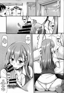 Page 4: 003.jpg | 鈴谷とイチャイチャしたい!! | View Page!