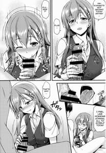 Page 5: 004.jpg | 鈴谷とイチャイチャしたい!! | View Page!