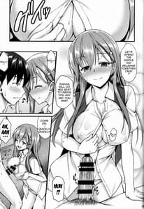 Page 6: 005.jpg | 鈴谷とイチャイチャしたい!! | View Page!