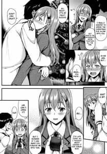 Page 3: 002.jpg | 鈴谷ともっと!!イチャイチャしたい!! | View Page!