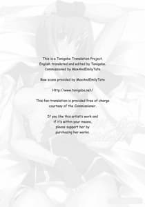 Page 2: 001.jpg | S. W. -first- Side H | View Page!