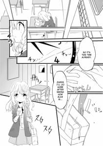 Page 4: 003.jpg | 甘い放課後 | View Page!