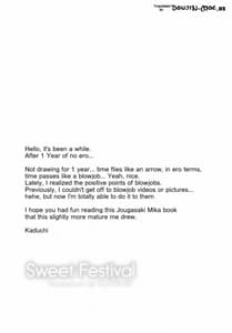 Page 3: 002.jpg | Sweet Festival | View Page!
