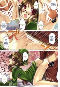 Page 8: 007.jpg | Sweet Stimulator | View Page!