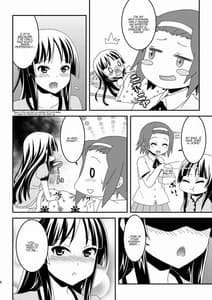 Page 5: 004.jpg | Sweet Sweet | View Page!