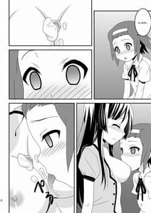 Page 11: 010.jpg | Sweet Sweet | View Page!