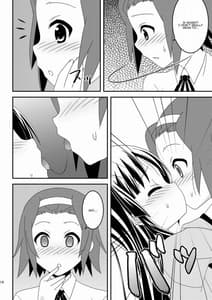 Page 13: 012.jpg | Sweet Sweet | View Page!
