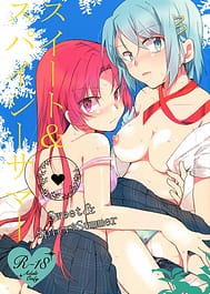 Sweet and SpicySummer / C84 / English Translated | View Image!