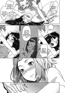 Page 12: 011.jpg | Sweet girls | View Page!