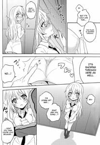 Page 10: 009.jpg | Swimmer in the Dark | View Page!