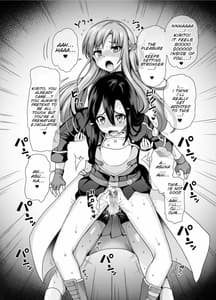 Page 7: 006.jpg | ソードオブアスナ | View Page!