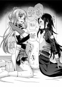 Page 8: 007.jpg | ソードオブアスナ | View Page!