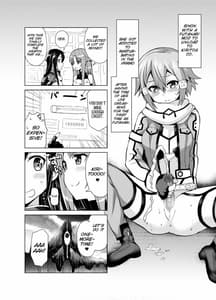 Page 9: 008.jpg | ソードオブアスナ | View Page!