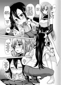 Page 10: 009.jpg | ソードオブアスナ | View Page!
