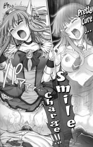 Page 12: 011.jpg | T-08 SHIN SHIN | View Page!
