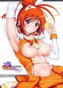 Page 1: 000.jpg | T-09 KURUUUU | View Page!