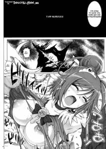 Page 4: 003.jpg | T-09 KURUUUU | View Page!
