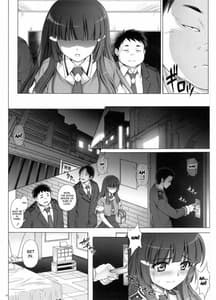 Page 12: 011.jpg | T-10 SHiN SHiN 2 BAD | View Page!