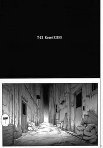 Page 4: 003.jpg | T-12 Koooi Kishi | View Page!