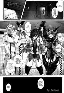 Page 3: 002.jpg | T-27 ZeChooo | View Page!