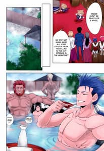 Page 8: 007.jpg | TMOON COMPLEX Congratulations! 10th Anniversary | View Page!