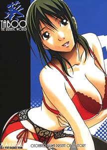 Cover | TABOO -Aoi | View Image!