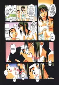 Page 7: 006.jpg | TABOO葵 | View Page!