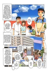 Page 6: 005.jpg | TABOO瞳 | View Page!