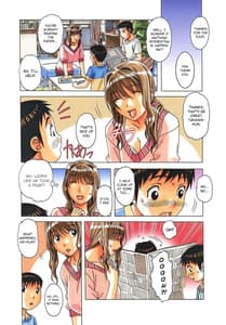 Page 9: 008.jpg | TABOO瞳 | View Page!