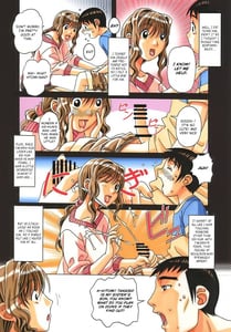 Page 15: 014.jpg | TABOO瞳 | View Page!