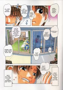 Page 8: 007.jpg | TABOO香 | View Page!