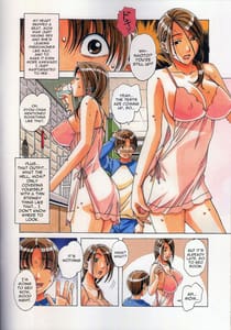 Page 11: 010.jpg | TABOO香 | View Page!