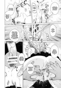 Page 11: 010.jpg | TELL ME 2 | View Page!