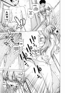 Page 16: 015.jpg | TELL ME 2 | View Page!